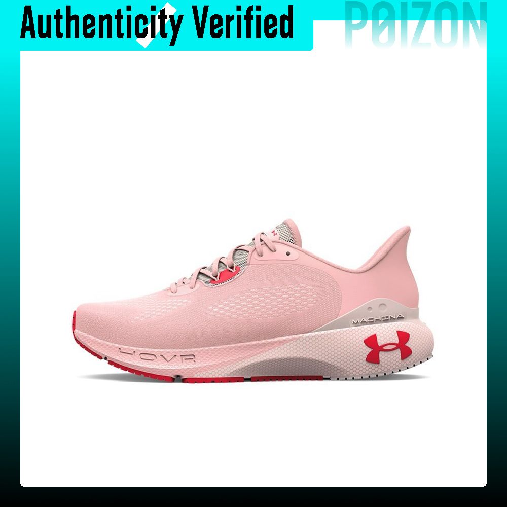 Under Armour HOVR Machina 3 Ru - Men Shoes Under 600 评论和价格