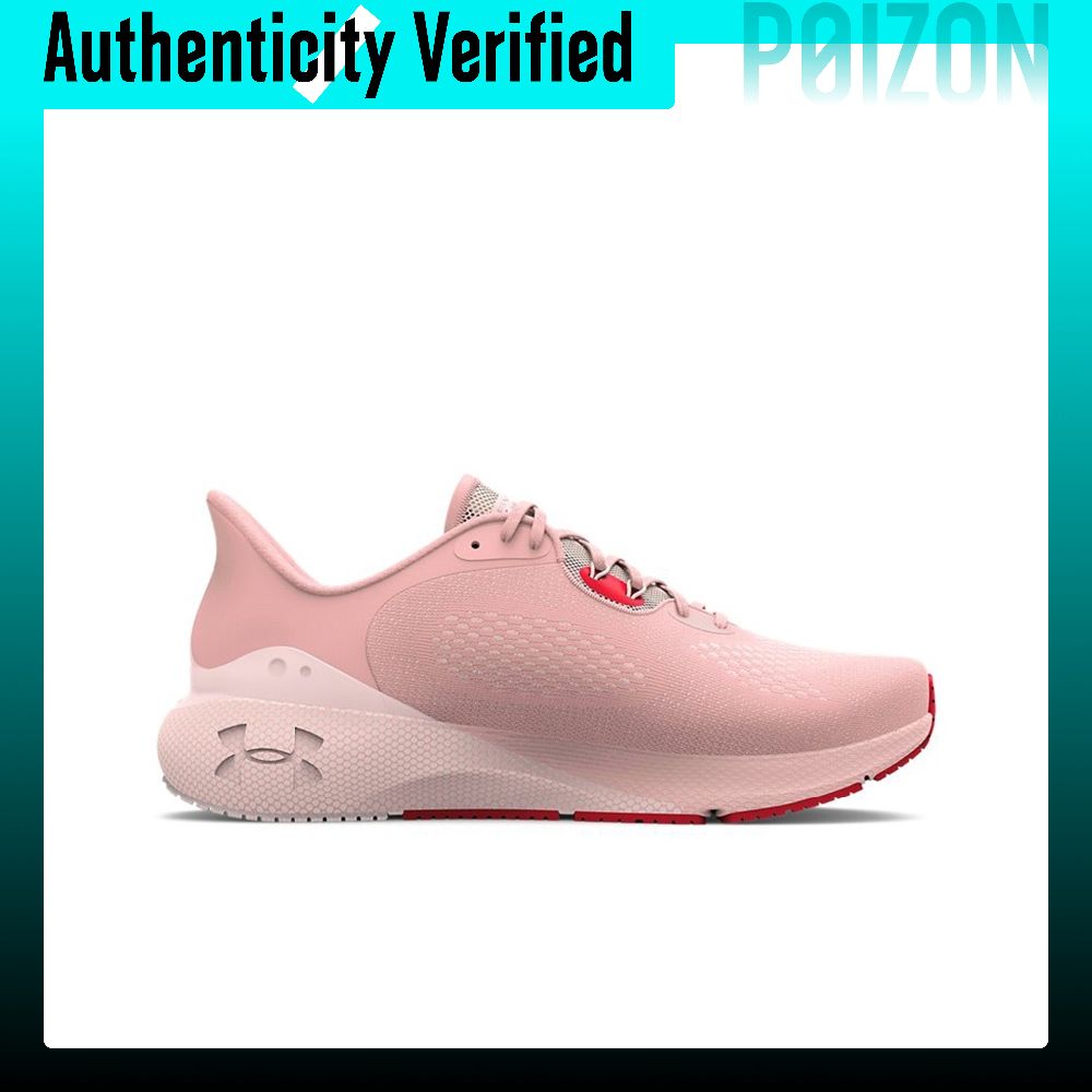 Under Armour HOVR Machina 3 Ru - Men Shoes Under 600 评论和价格