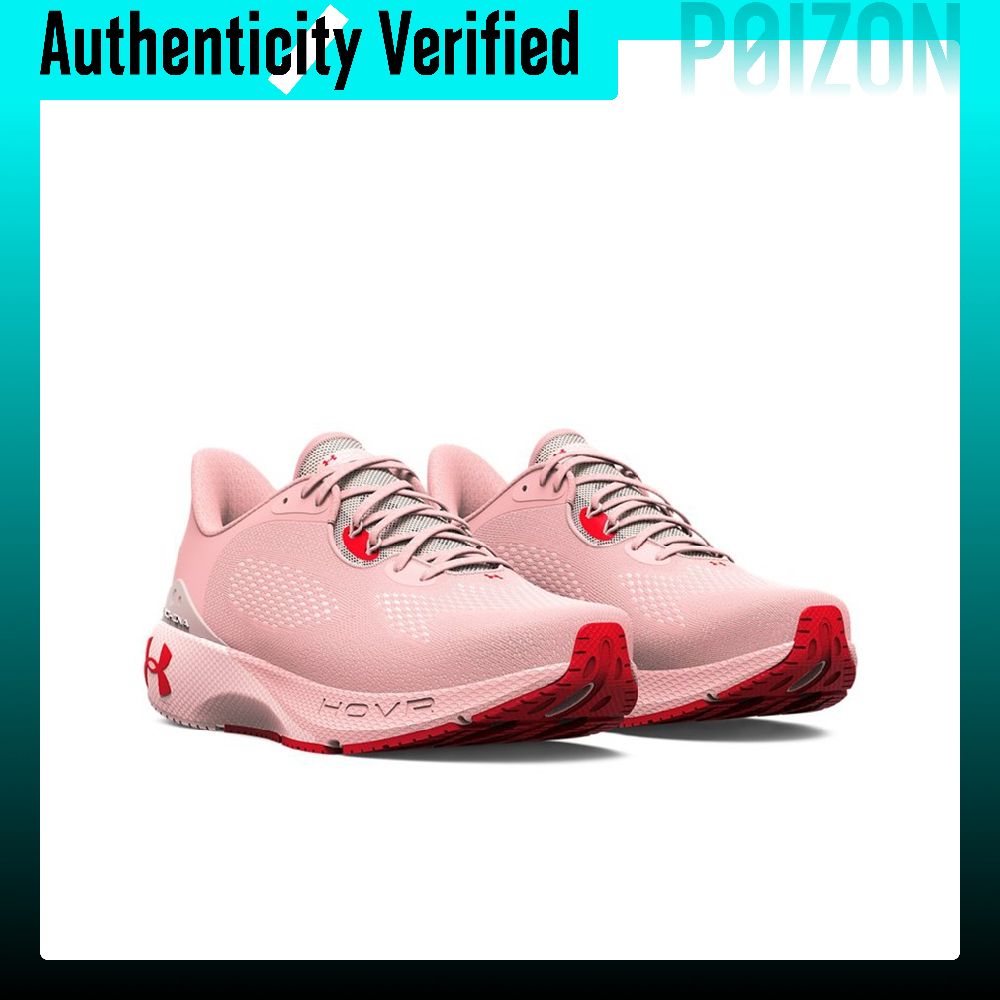 Under Armour HOVR Machina 3 Ru - Men Shoes Under 600 评论和价格