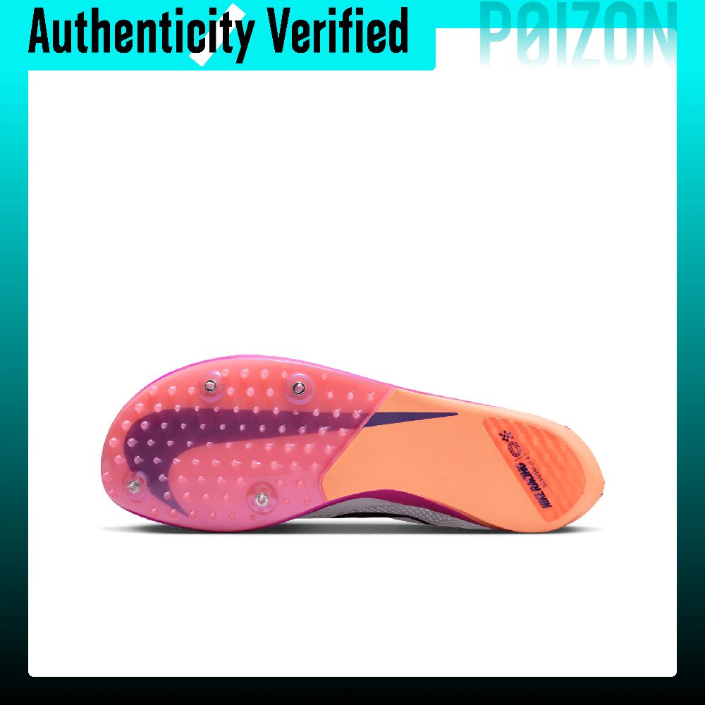 Nike Dragonfly 2 Breathable Lo - Men'S Shoes Zoomx 评论和价格