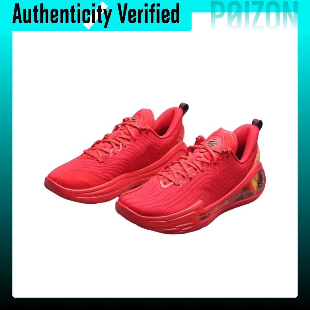 Under Armour Curry 12 Low top  - Men Shoes Under 600 评论和价格